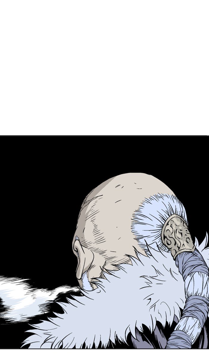 Page 53 of Chapter 149
