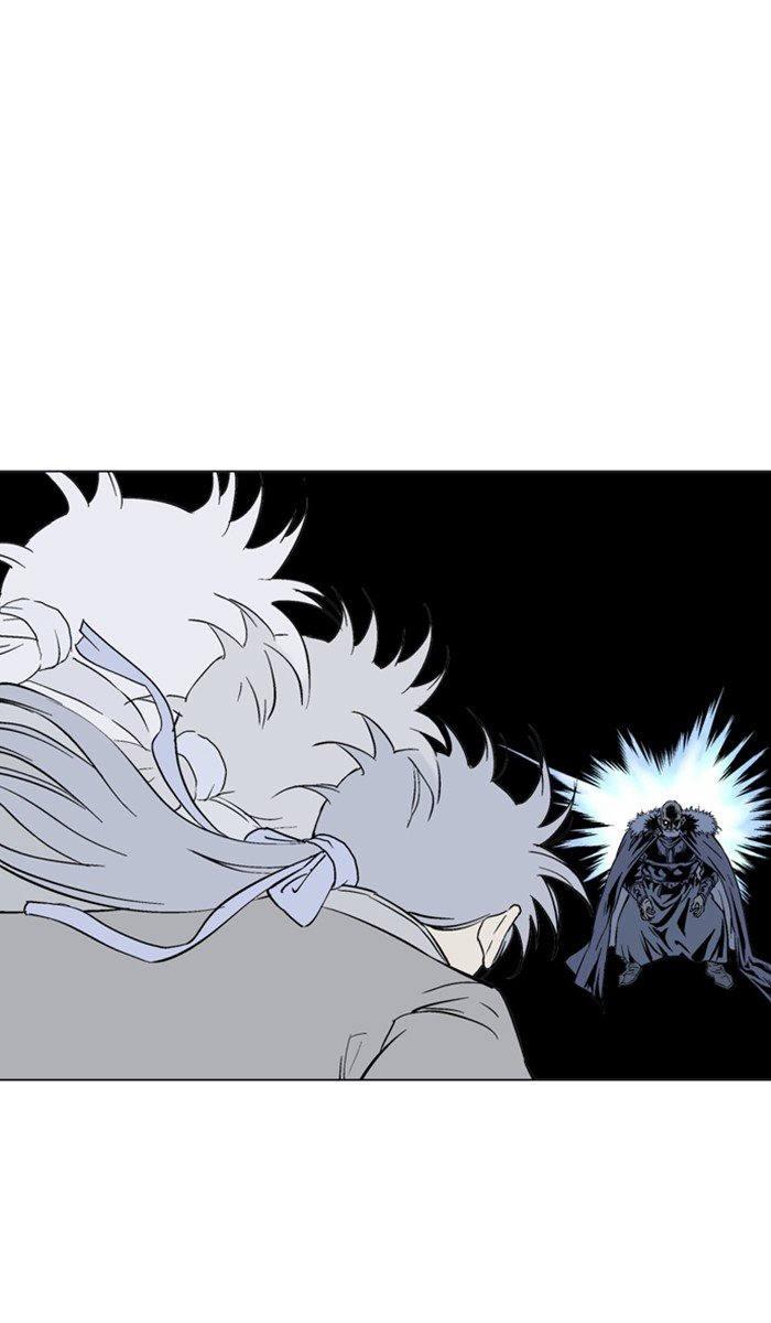 Page 57 of Chapter 149