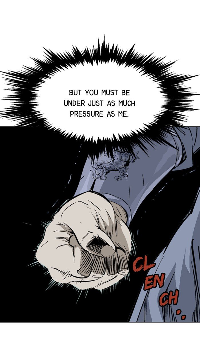 Page 59 of Chapter 149