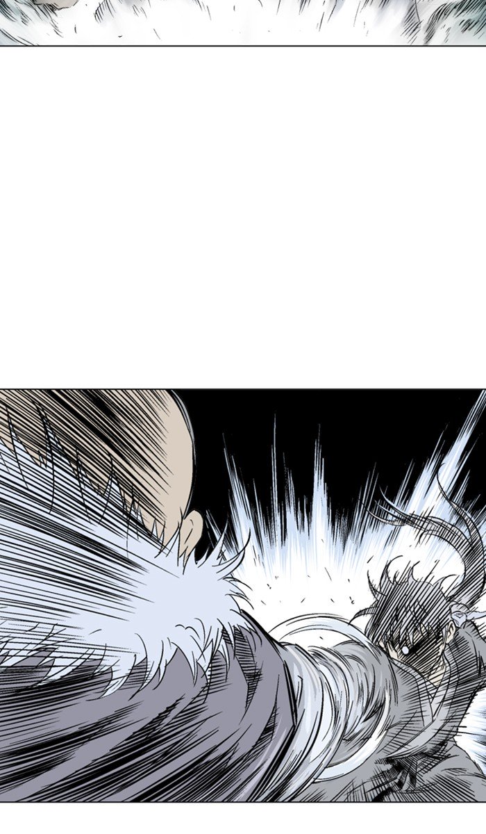 Page 61 of Chapter 149