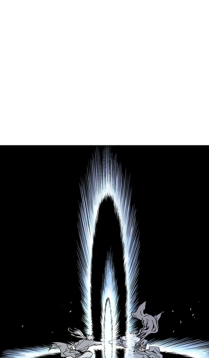 Page 63 of Chapter 149