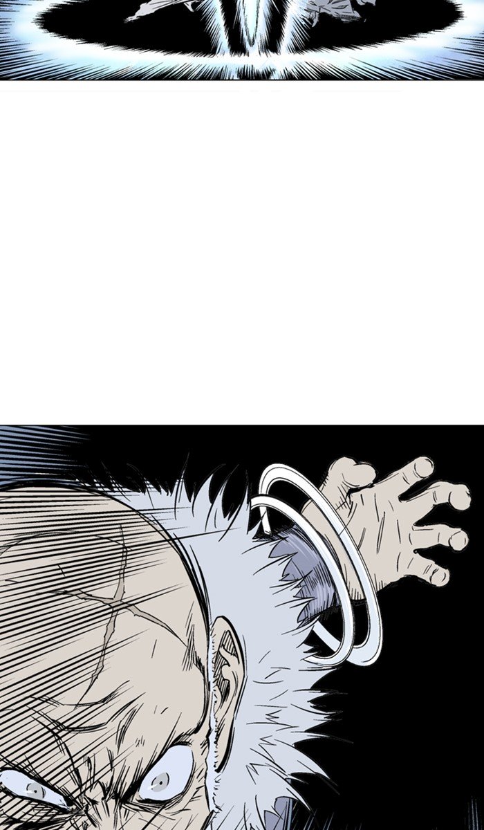 Page 64 of Chapter 149