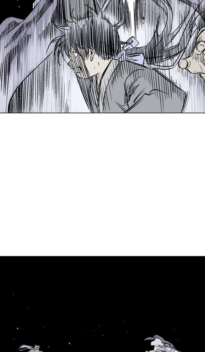 Page 71 of Chapter 149