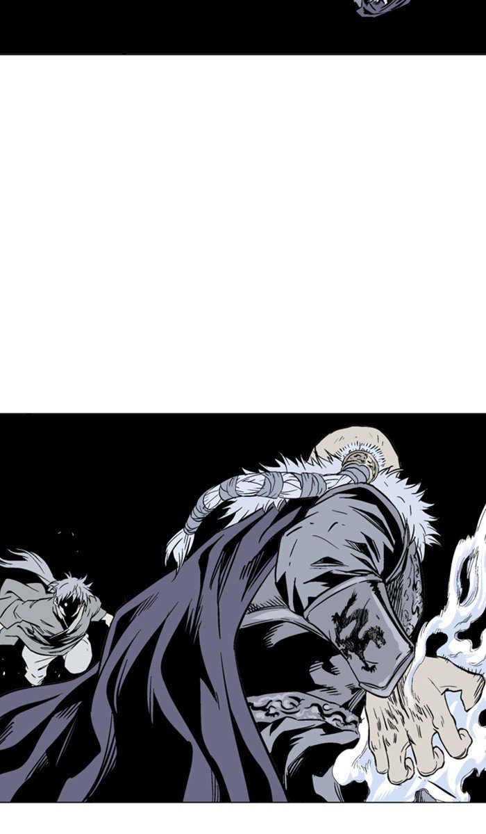 Page 74 of Chapter 149