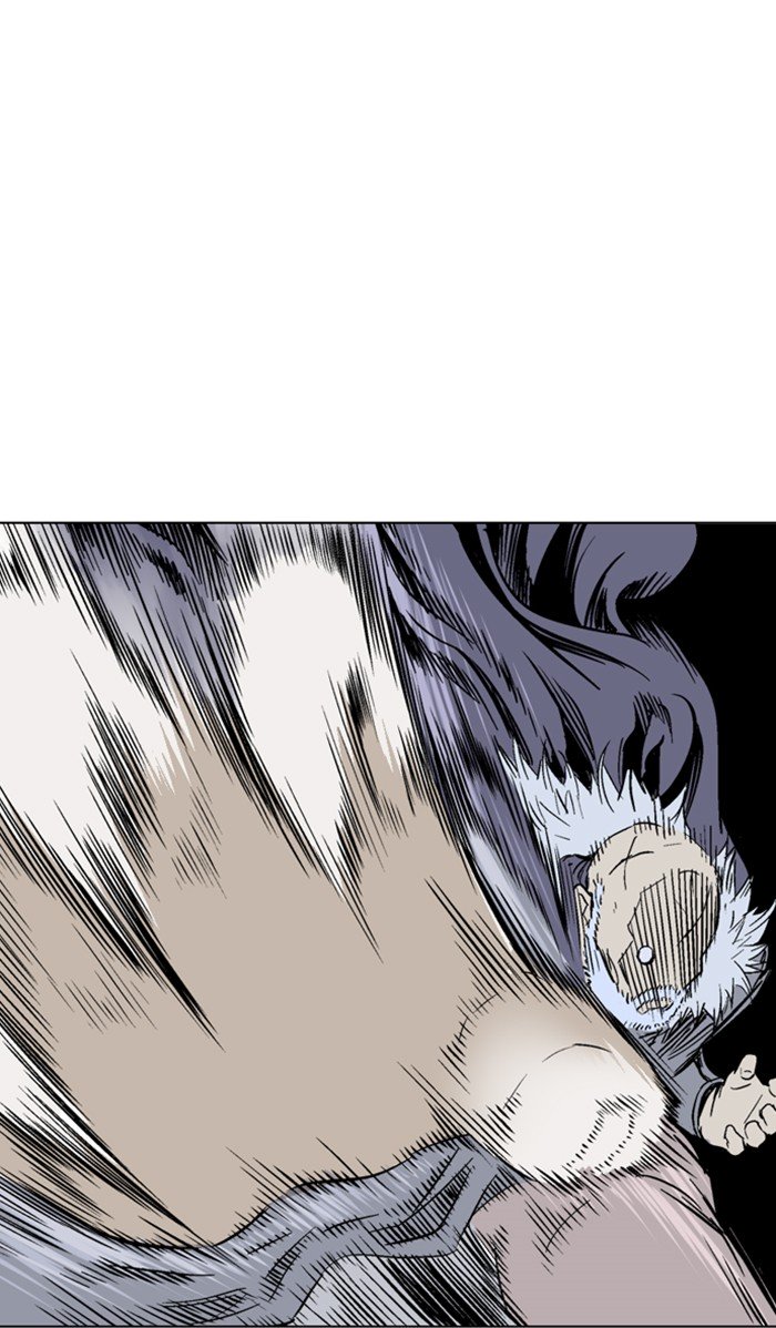 Page 75 of Chapter 149