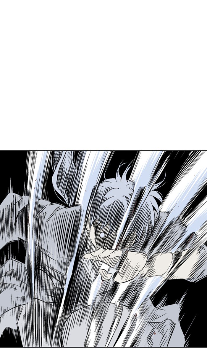 Page 76 of Chapter 149