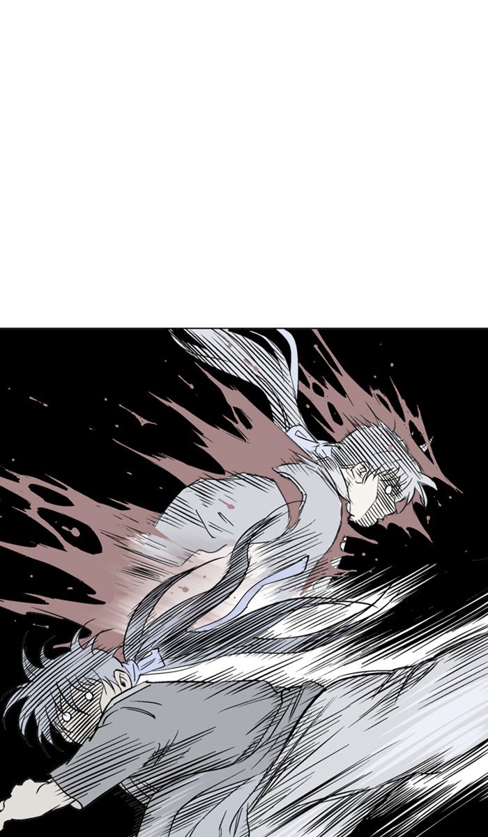 Page 77 of Chapter 149
