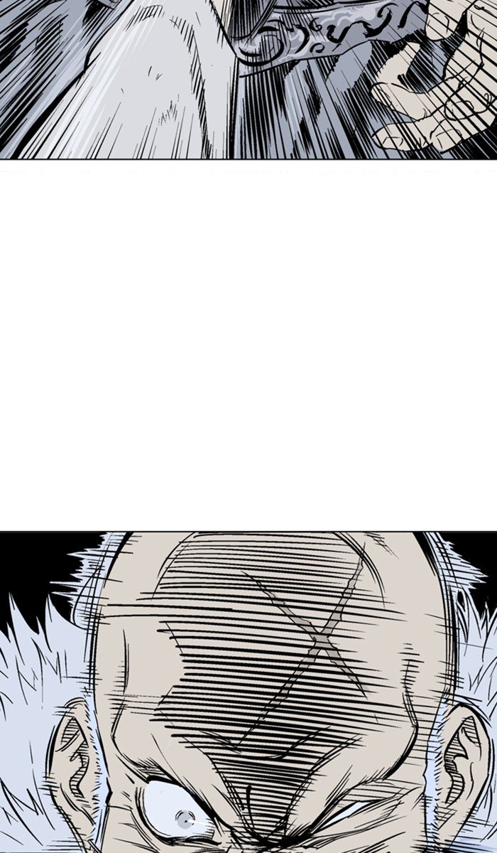 Page 79 of Chapter 149