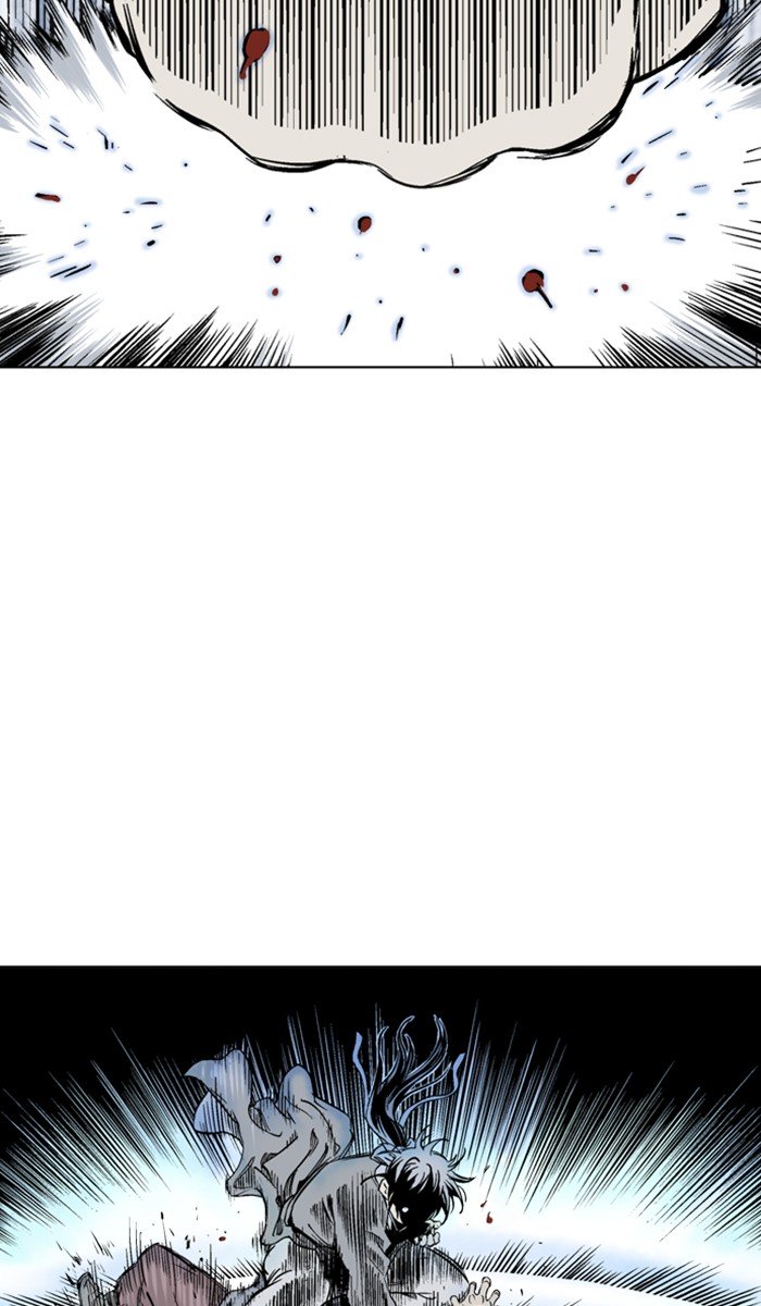 Page 84 of Chapter 149