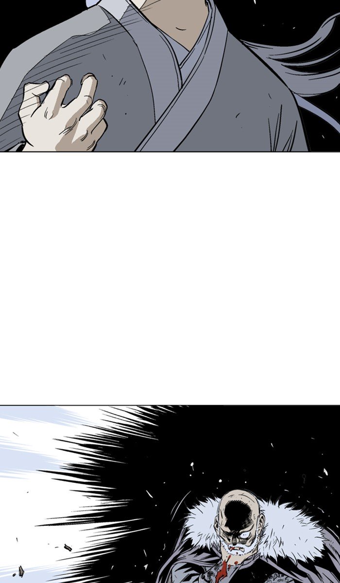 Page 87 of Chapter 149