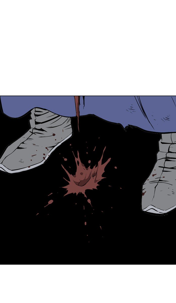 Page 2 of Chapter 150