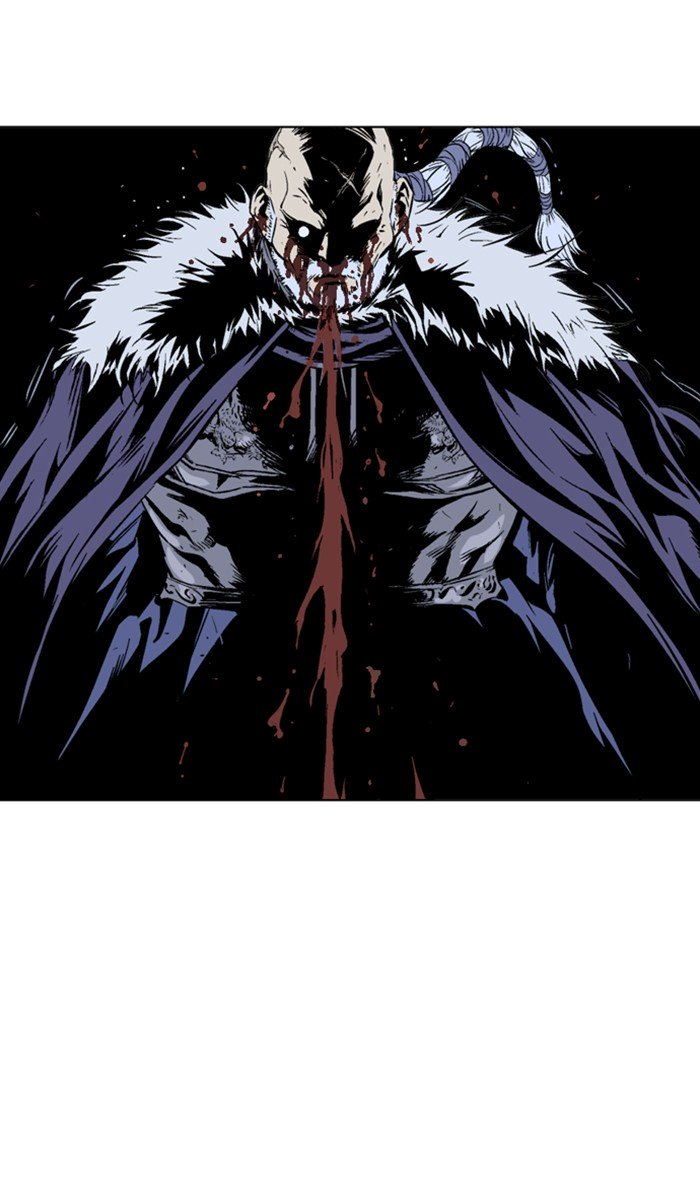 Page 4 of Chapter 150