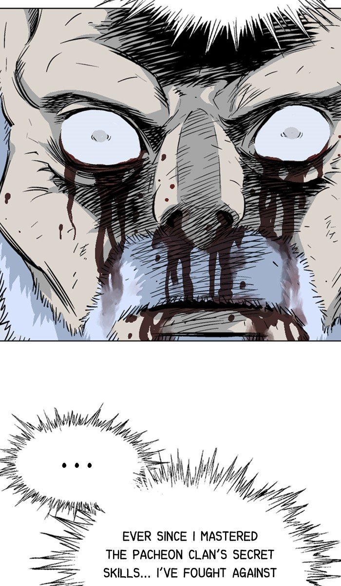 Page 6 of Chapter 150