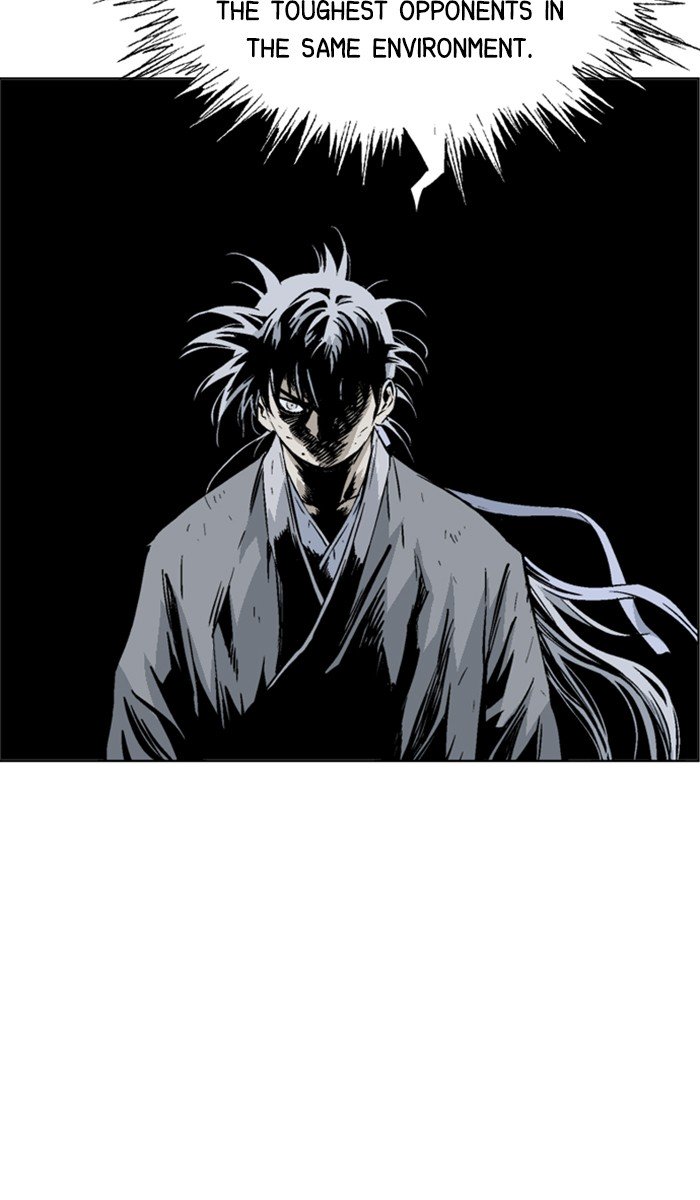 Page 7 of Chapter 150