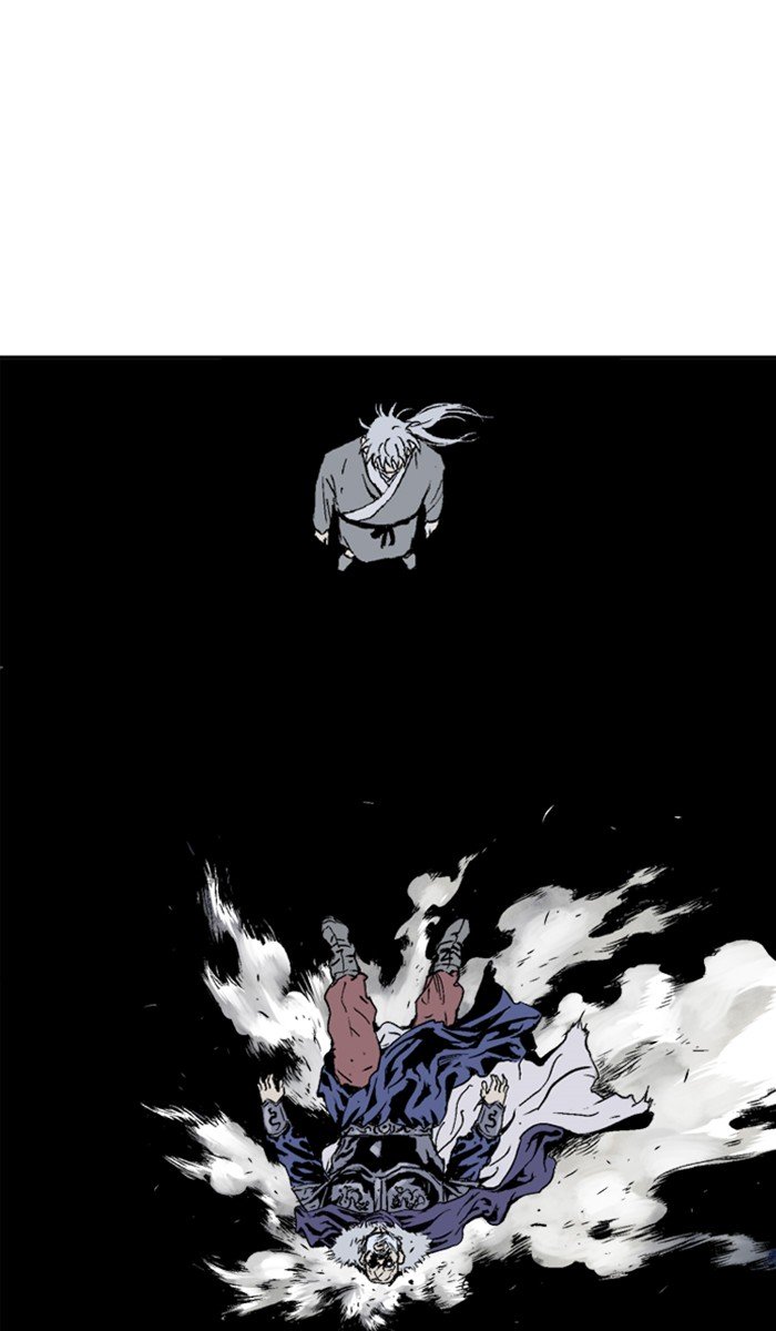 Page 24 of Chapter 150