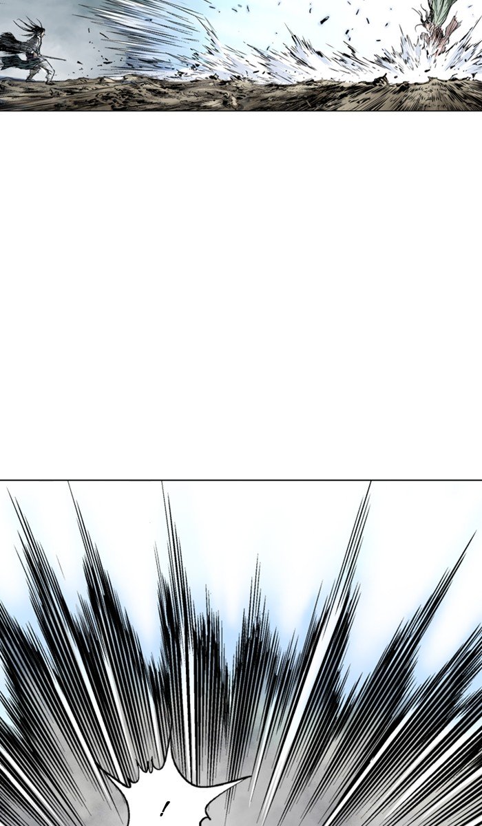 Page 71 of Chapter 150