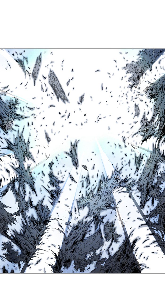 Page 76 of Chapter 150