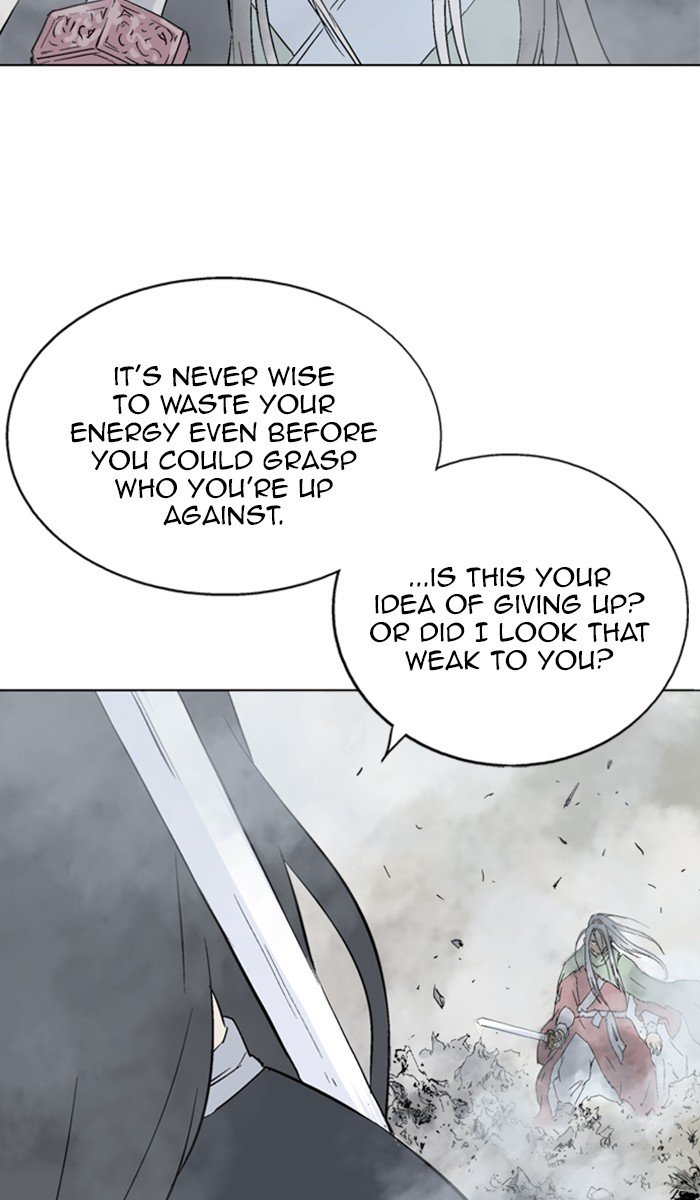 Page 88 of Chapter 150