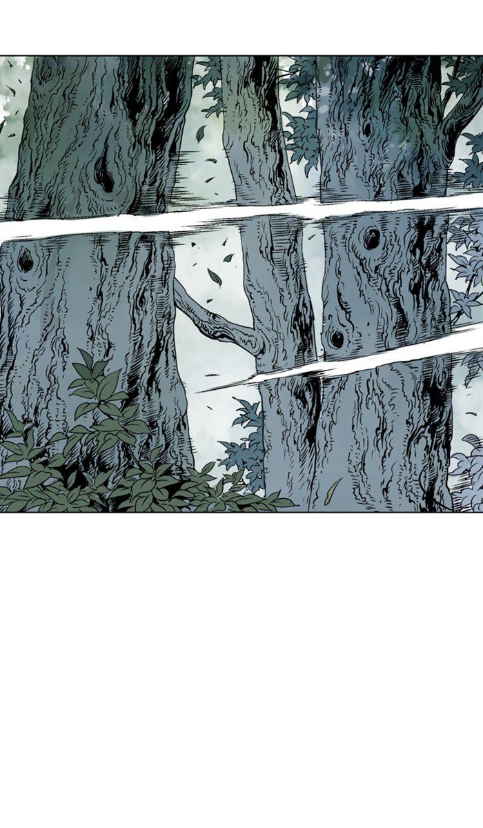 Page 2 of Chapter 151
