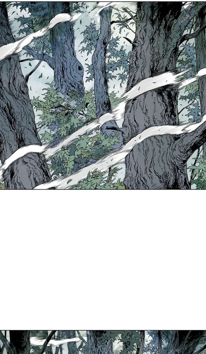Page 3 of Chapter 151