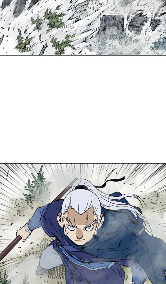 Page 6 of Chapter 151