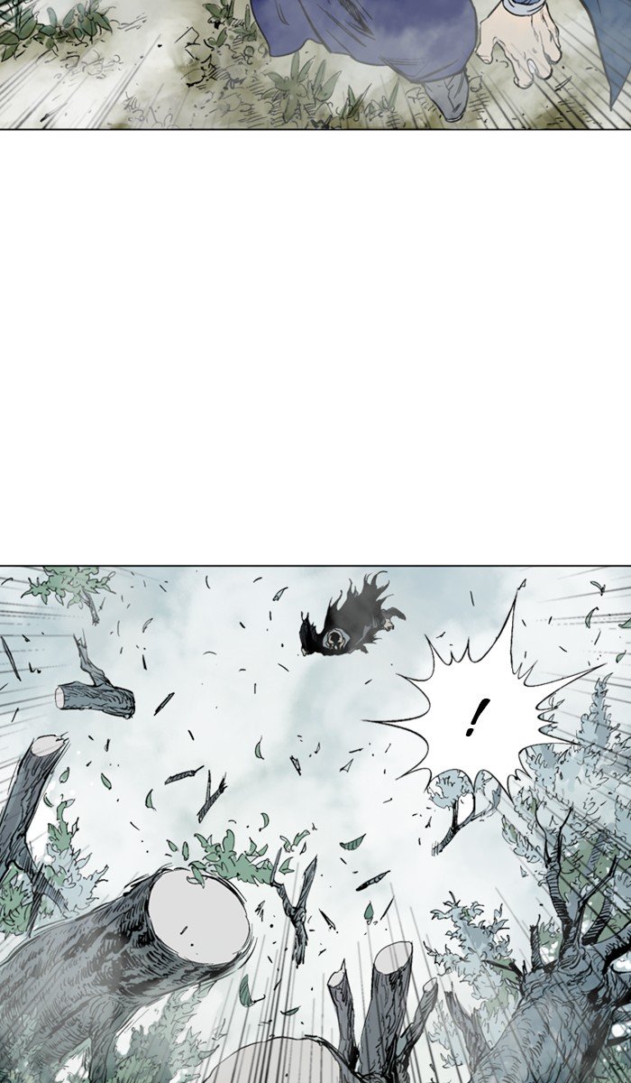 Page 7 of Chapter 151