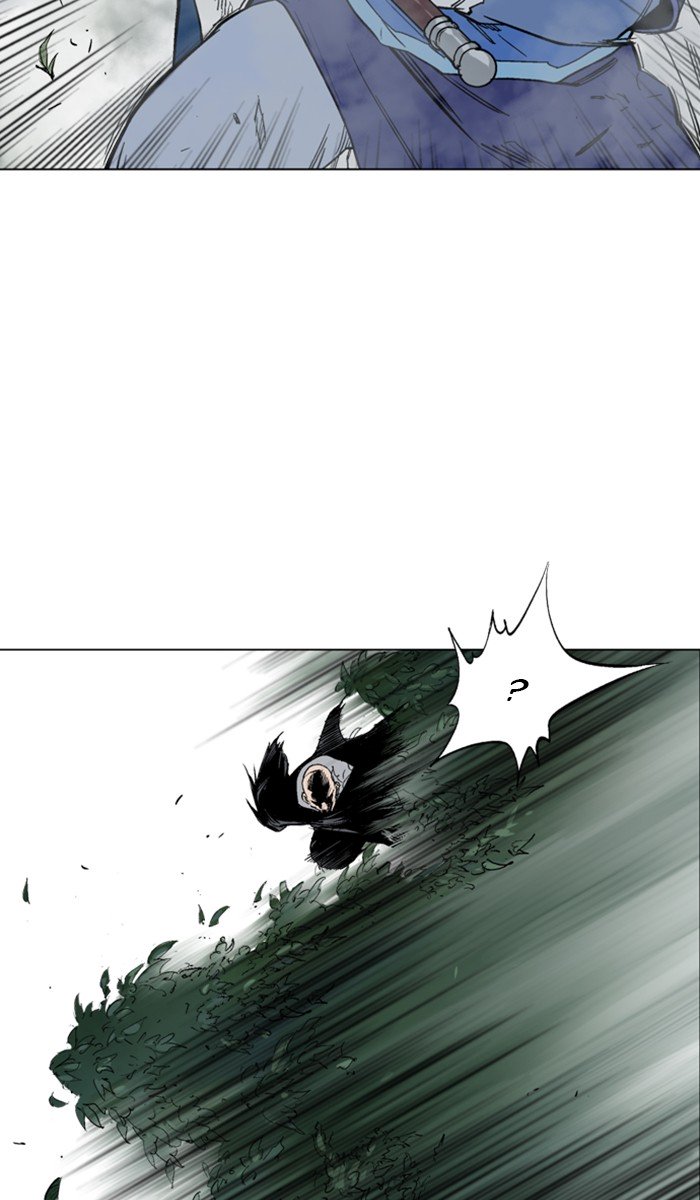 Page 9 of Chapter 151