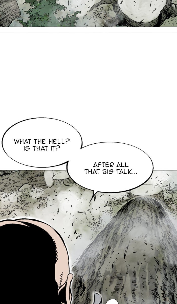 Page 14 of Chapter 151