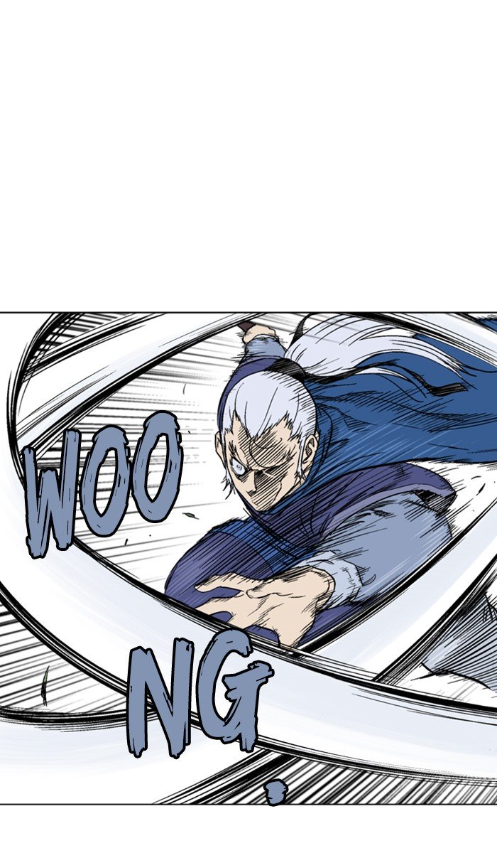Page 19 of Chapter 151