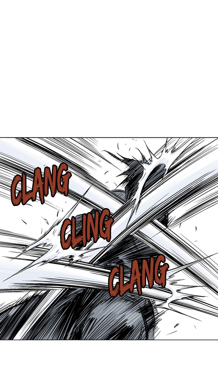 Page 20 of Chapter 151