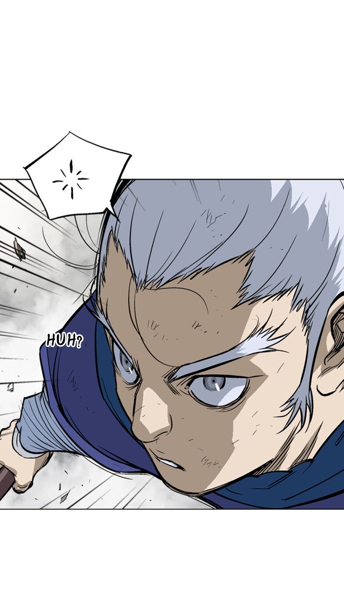Page 21 of Chapter 151