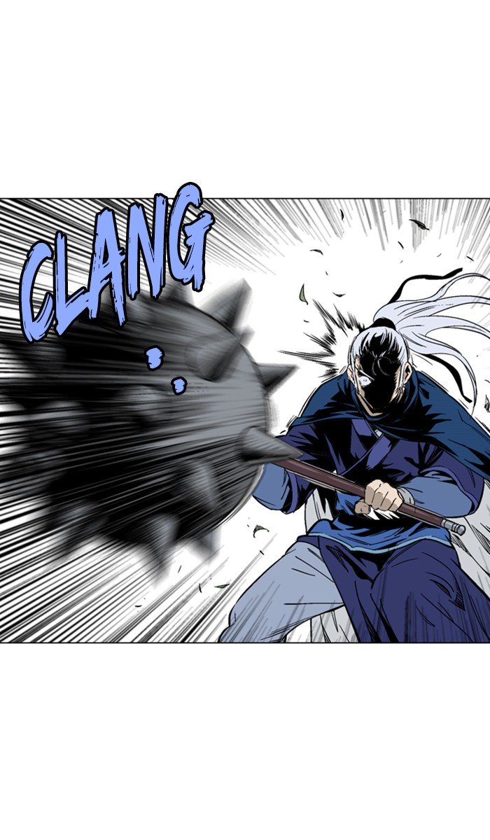 Page 25 of Chapter 151