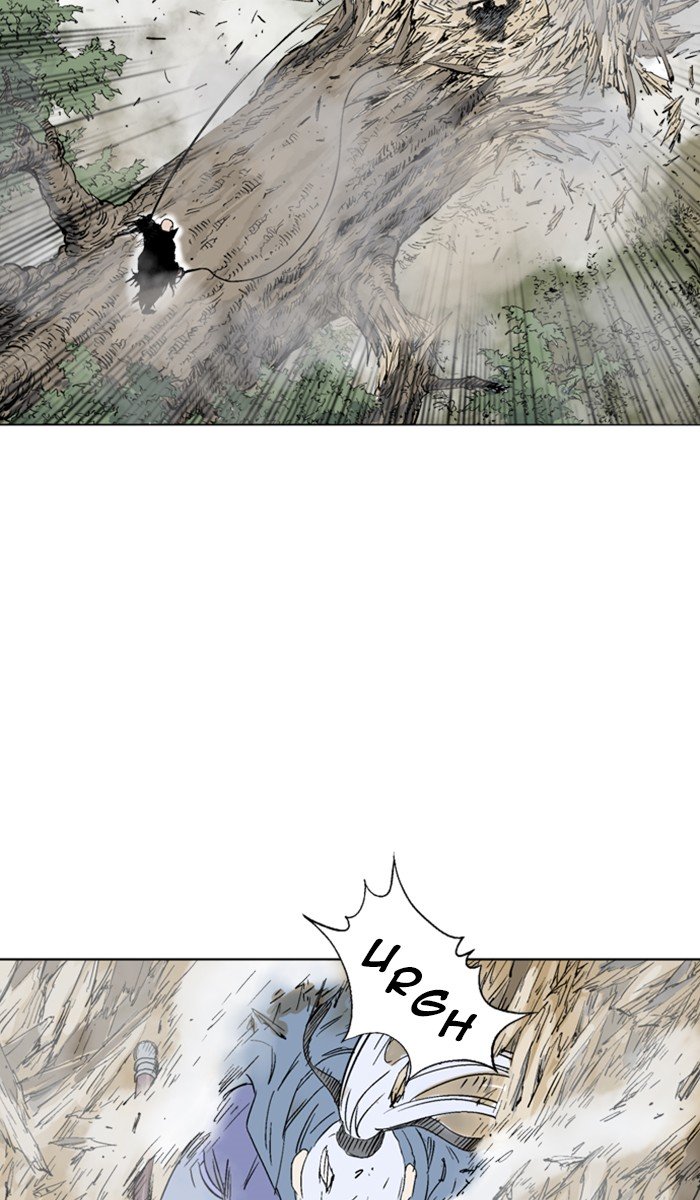 Page 33 of Chapter 151