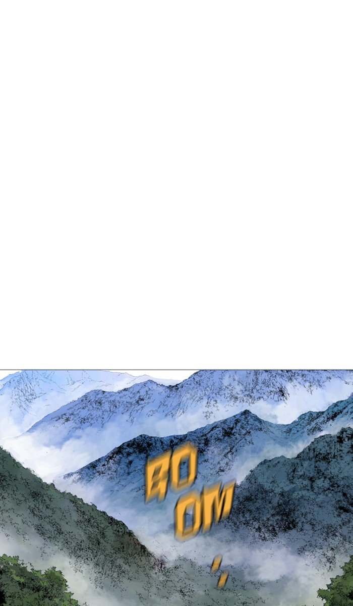 Page 40 of Chapter 151