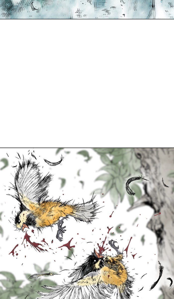 Page 43 of Chapter 151