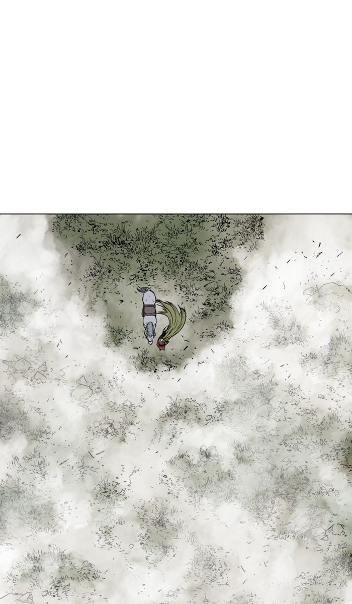 Page 49 of Chapter 151
