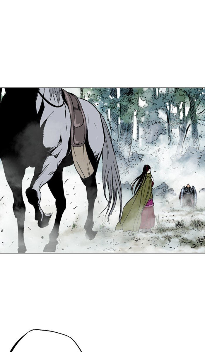 Page 53 of Chapter 151