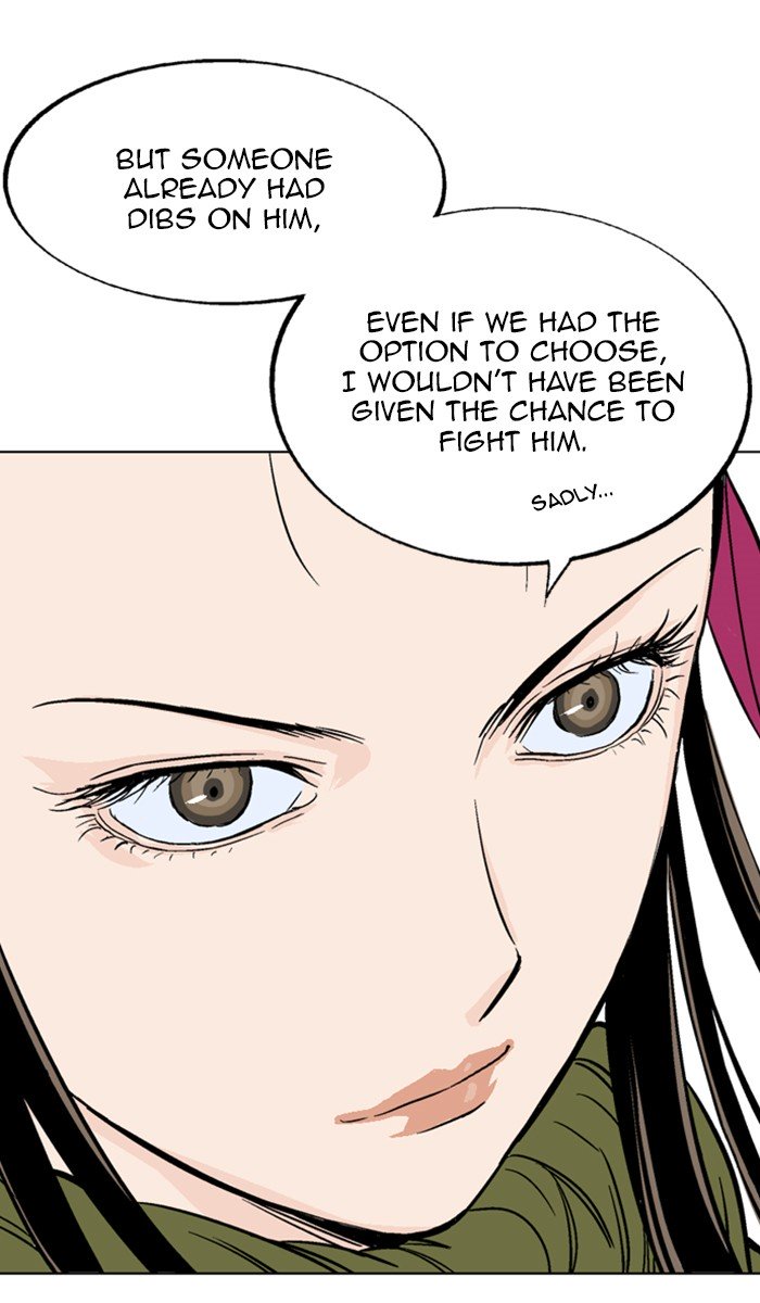 Page 57 of Chapter 151