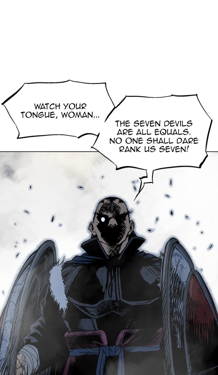 Page 58 of Chapter 151