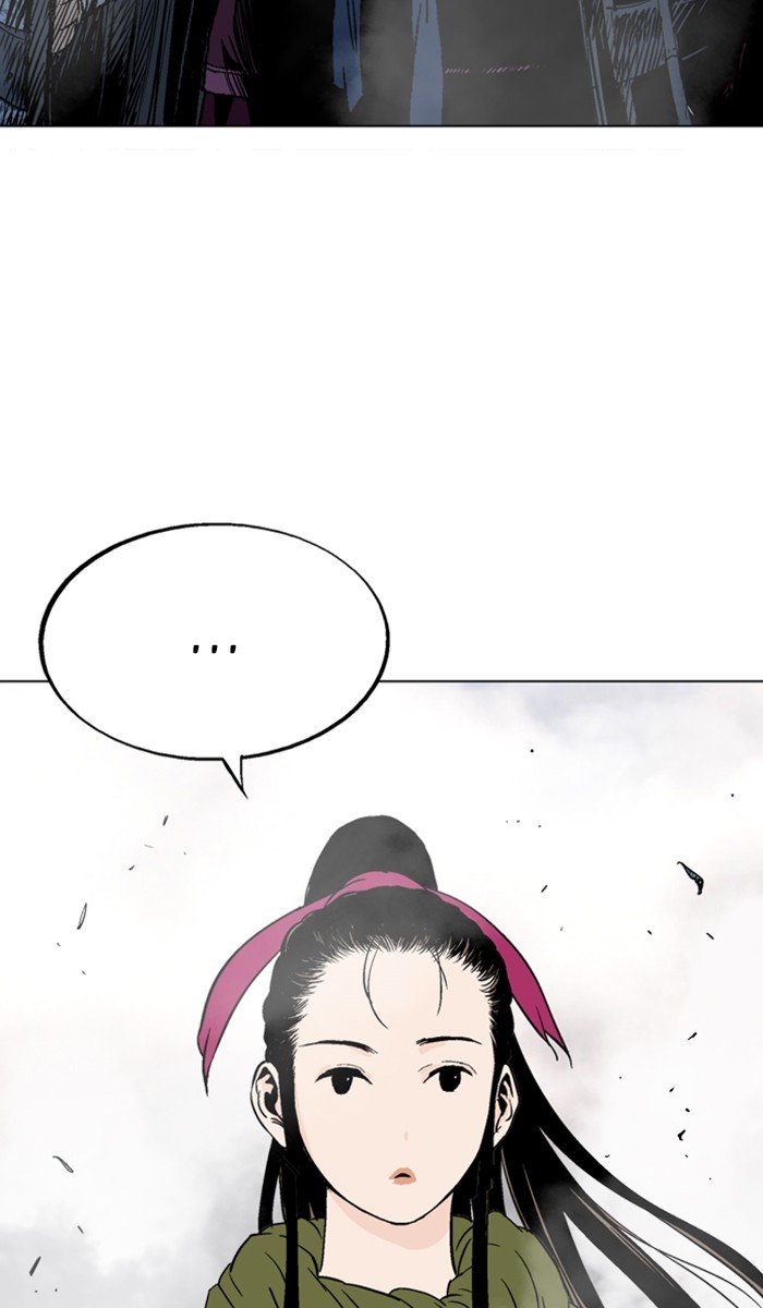 Page 59 of Chapter 151