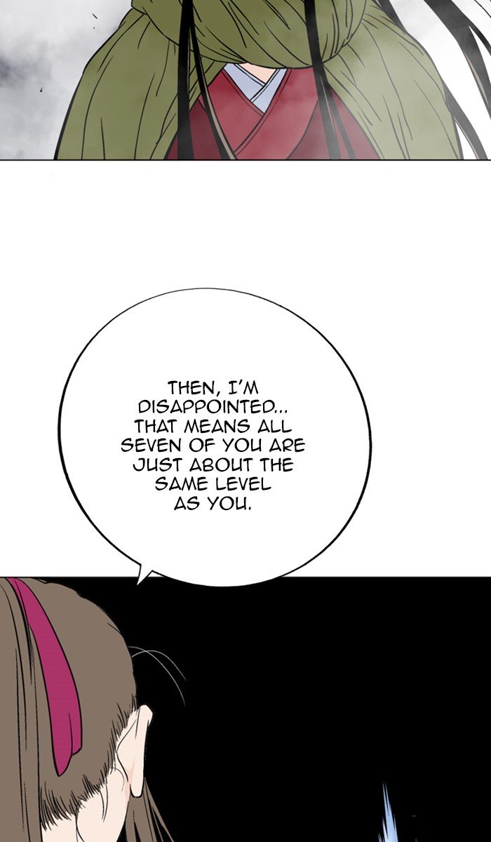 Page 60 of Chapter 151