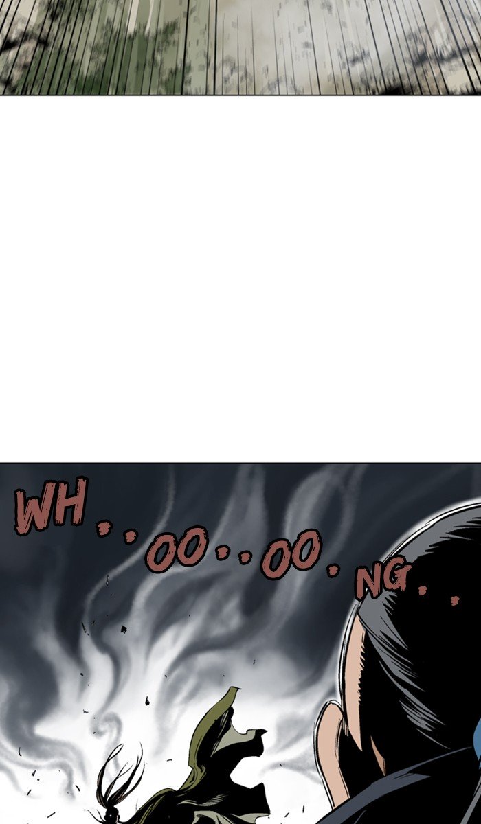 Page 70 of Chapter 151