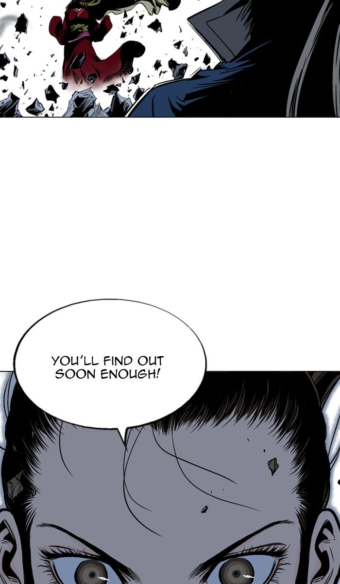 Page 71 of Chapter 151