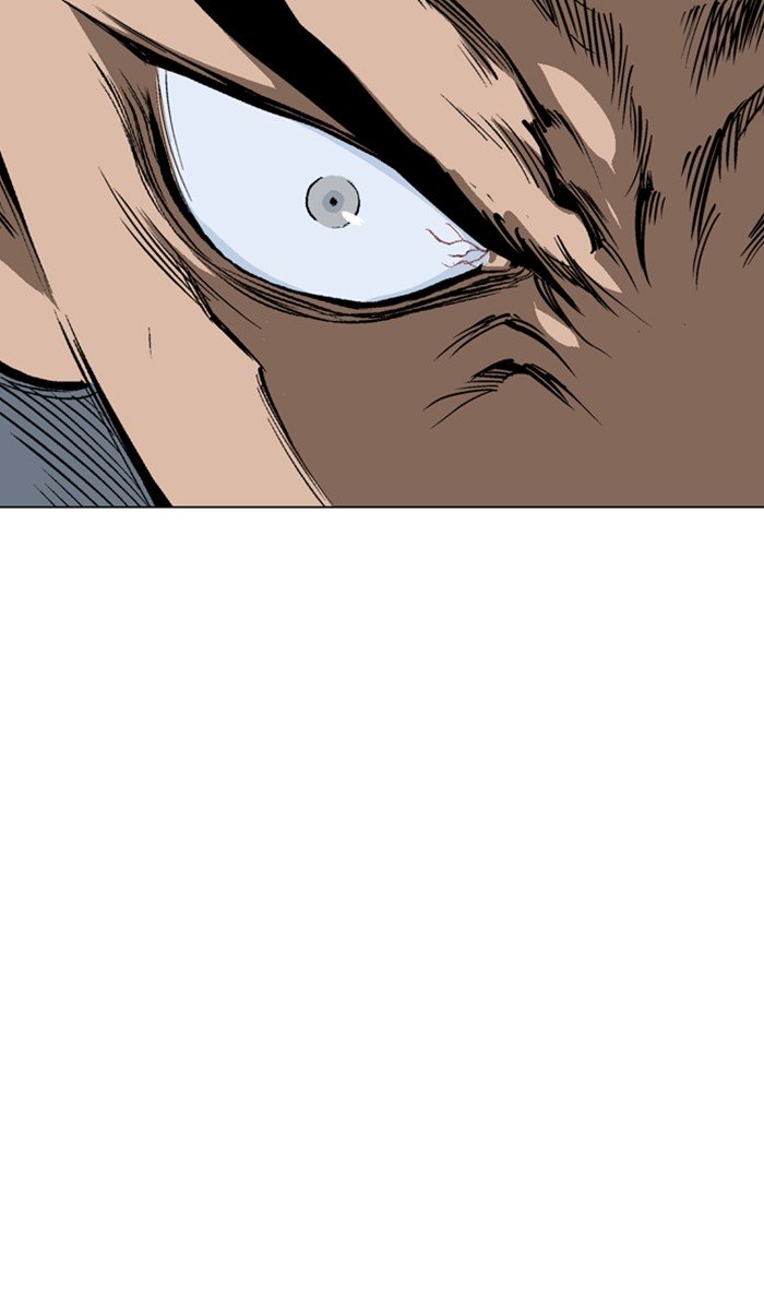 Page 73 of Chapter 151