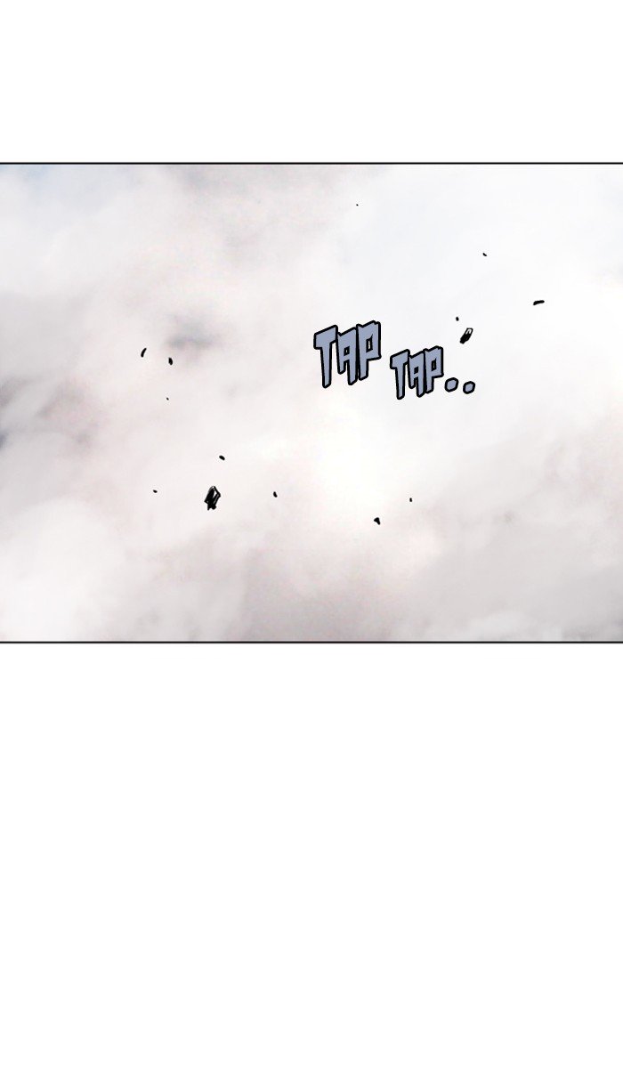Page 75 of Chapter 151