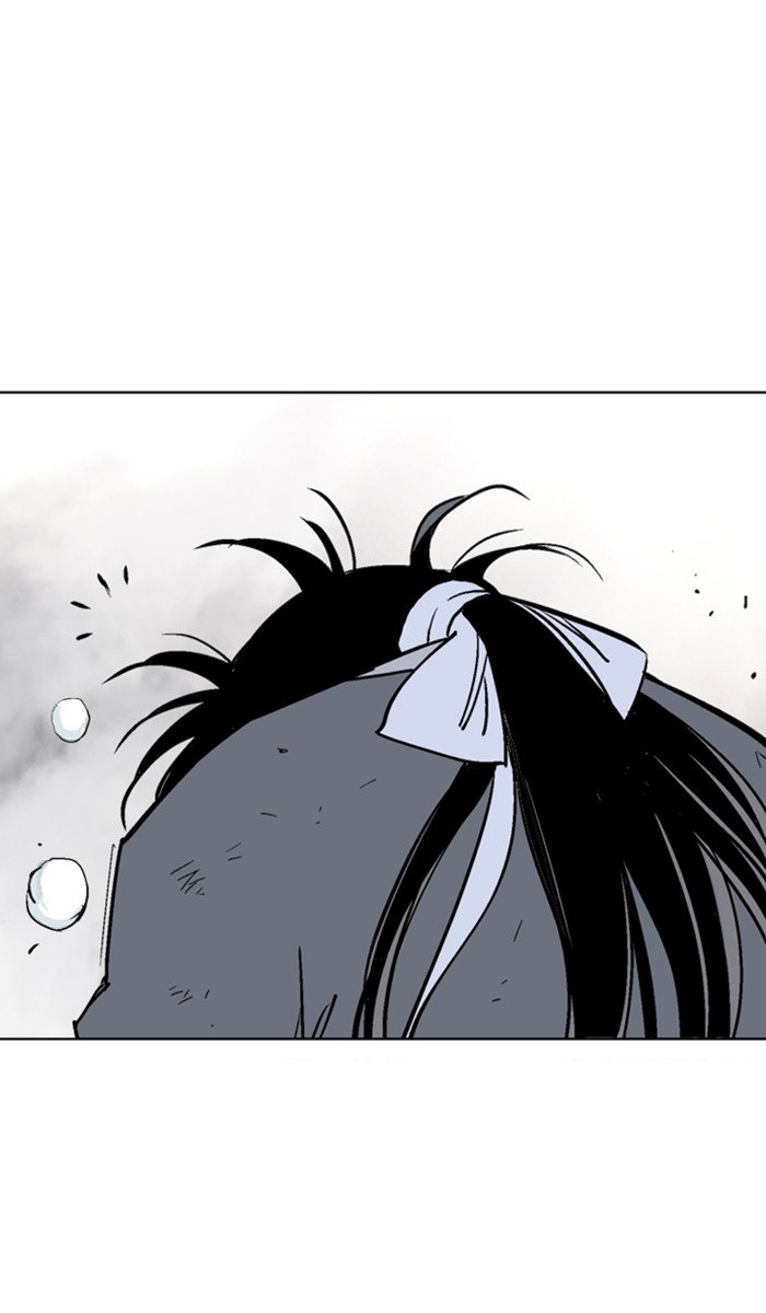 Page 76 of Chapter 151