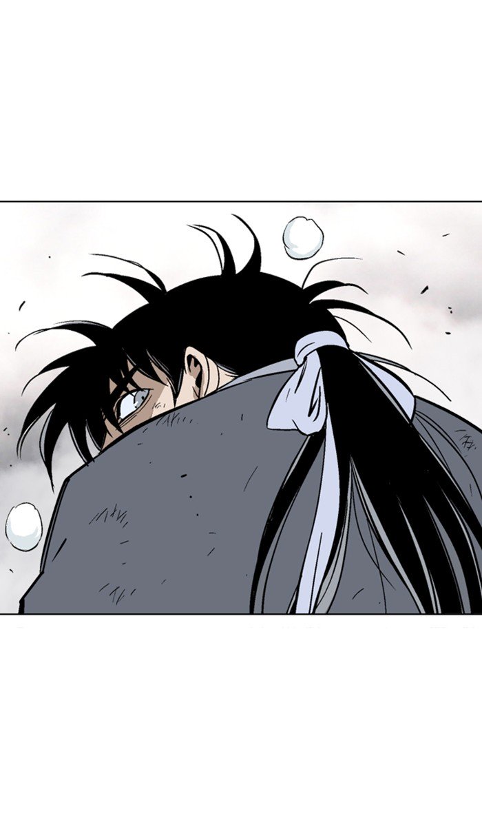 Page 77 of Chapter 151