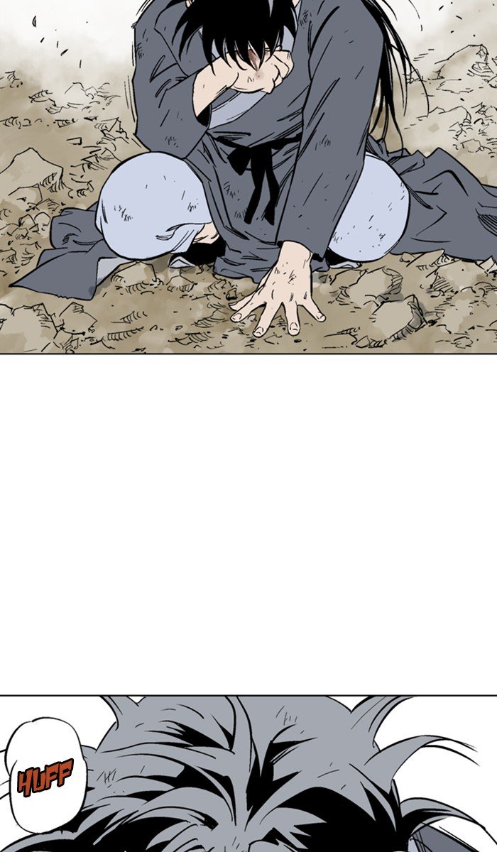 Page 83 of Chapter 151