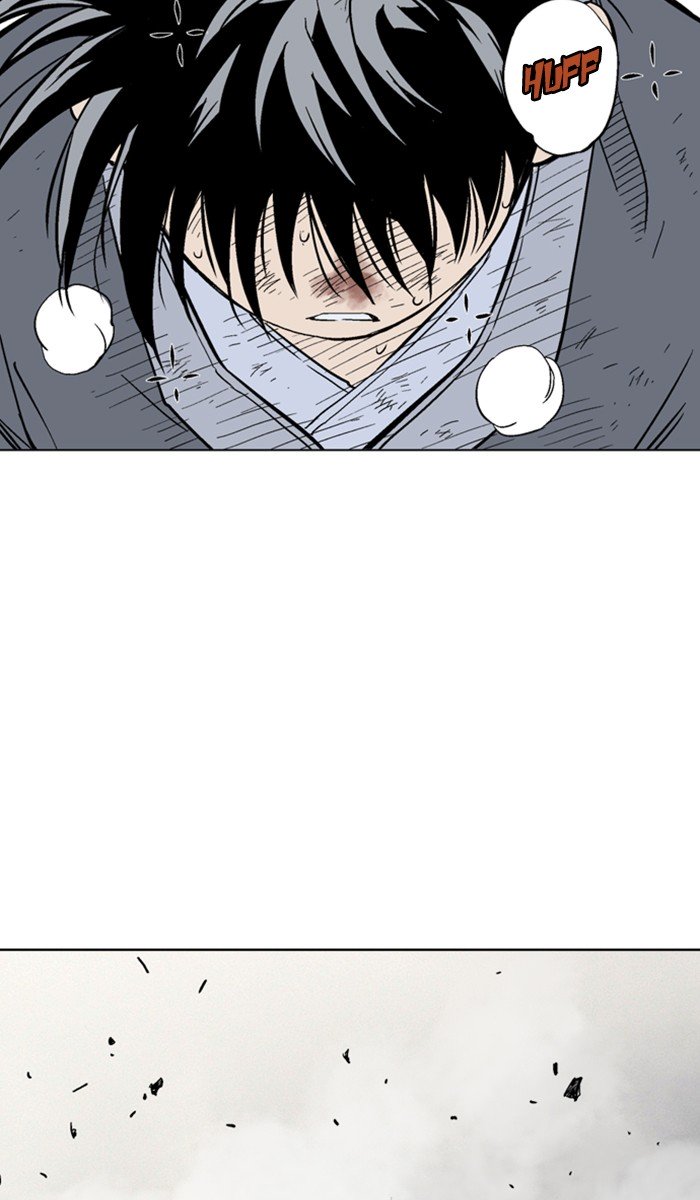 Page 84 of Chapter 151