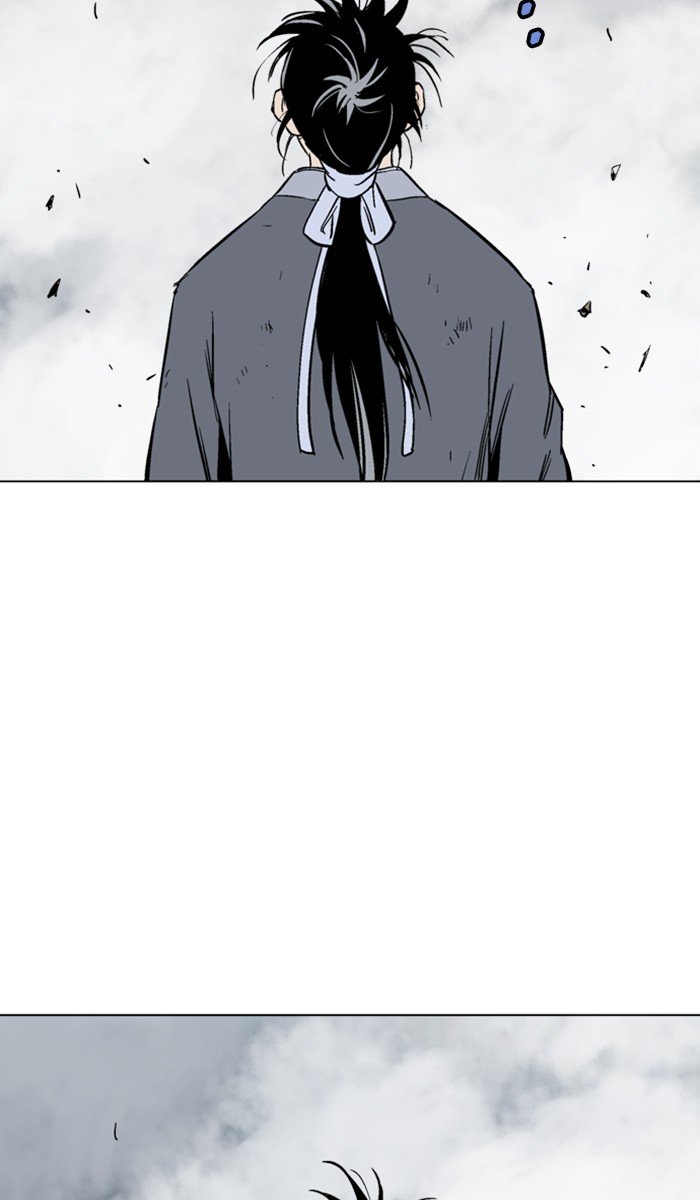 Page 86 of Chapter 151